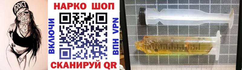 Купить Гашиш  АМФ  Меф мяу мяу  КЕТАМИН  СК  Елец