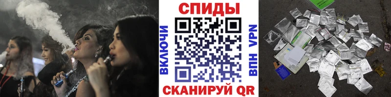 БУТИРАТ бутик  Купить  Елец 