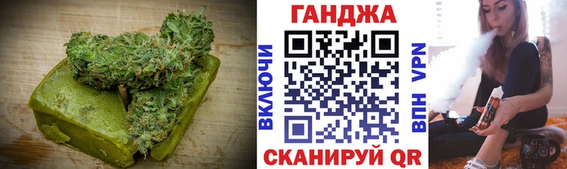 Cannafood марихуана  Купить закладки  Елец 