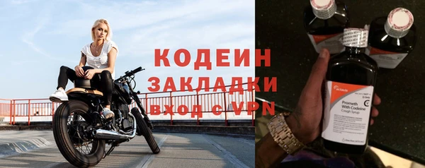 твердый Михайловка