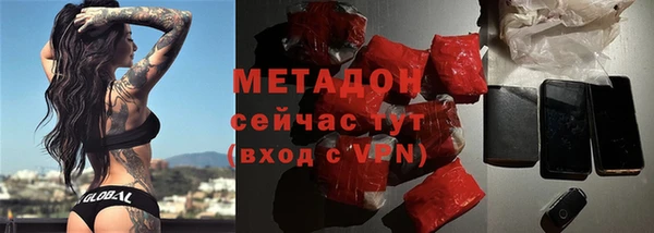 2c-b Мегион