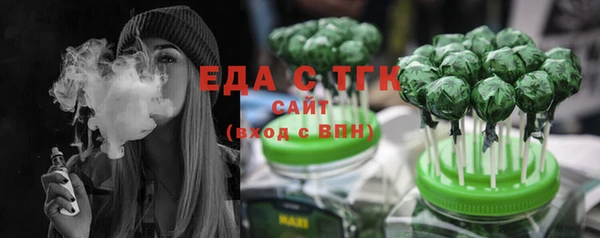 марки nbome Медвежьегорск