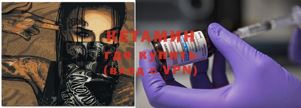 марки nbome Медвежьегорск