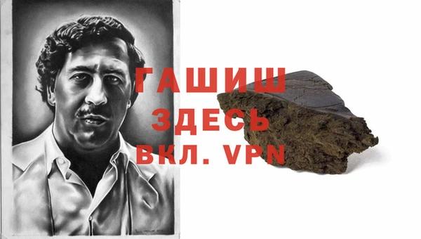 марки nbome Медвежьегорск