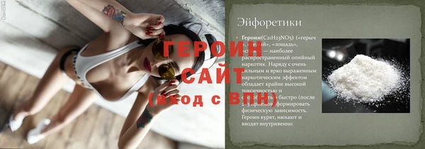 дмт Медногорск