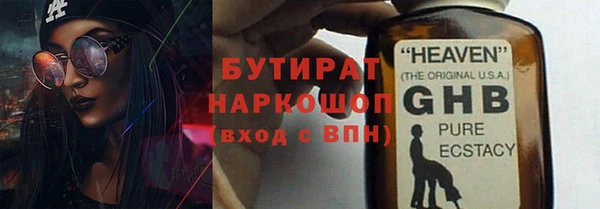 а пвп мука Михайловск