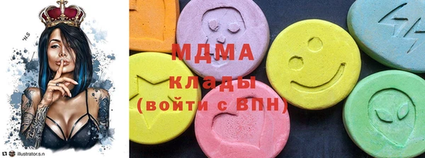 каннабис Михайлов